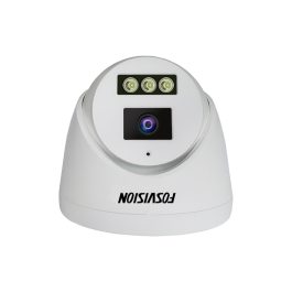 FS-318N20L (2MP)