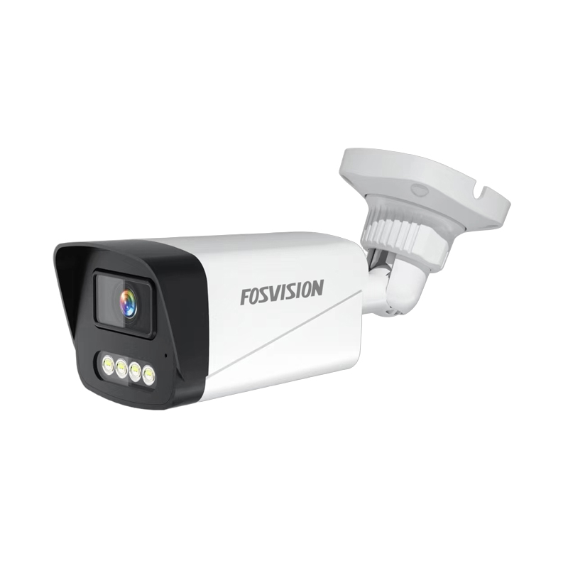 FS-638N20LS （2MP）