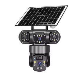 Solar smart net camera